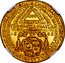Austria 5 Ducat Max Gandolf von Kuenburg 1682 KM# 238 Á MAX : GAND : EX COMIT : DE KVENBVRG , ARCHIEP : & PR : SAL : SED : AP : LE : GER : PRIM : FVNDATORI AVCTORI CONSERVATORI DEO PRO GRATIA GRATIÆ FVNDATI ARCHIEPTVS SAL ISB : VNDECIMO SÆCVLO · 16 82 coin obverse