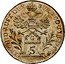 Austria 5 Kreuzer Maria Theresia 1765 SC KM# 10 ARCHID AUST DEX BURG CO TYR 1765 5 coin reverse