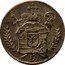 Austria 5 Kreuzer Hieronymus von Colloredo 1797 KM# 477 5 coin obverse