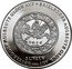 Austria 5 Unzen (First Thaler minted in Tyrol) X# MB1 BRIXLEGGER AUSBEUTE GLÜCK AUF 1986 BRIXLEGGER AUSBEUTE GLÜCK AUF 5 UNZEN 1486 coin obverse