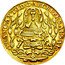 Austria Ducat Franz Anton von Harrach 1726 KM# 321 FRANC ANTO D G ARCHI PR SALIS AL coin obverse
