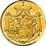 Austria Ducat Sigismund III Salzburg 1763 KM# 404 coin reverse