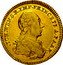 Austria Ducat Johann Wenzel 1771 KM# 3 IOH WEN S R IMP PRINCEPS A PAAR coin obverse