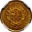 Austria Ducat Sede Vacante 1772 KM# 436 CAPITULUM SALISBURGREGNANS SEDEVACANTE coin obverse
