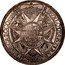 Austria Thaler Karl III Josef 1704 KM# 362 DVX • LOTHAR • ET • BAR • S R I PCPS RE CA BO CO 1704 coin reverse
