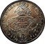 Austria Thaler Franz Anton von Harrach 1714 KM# 311 FRANC ANTO D G ARCHI PR SAL S A L coin obverse