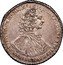 Austria Thaler Wolfgang von Schrattenbach 1722 KM# 414 WOLFFG • D: G: S: R: E: PRESB • CARD • DE SCHRATTEMBACH EP • OLO • coin obverse