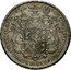 Austria Thaler Leopold Victor Johann 1732 KM# 5 S C M CONS STATUS INT & HERED PER STYR SUP STAB PRÆFECTUS coin reverse
