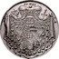 Austria Thaler Sigismund III Salzburg 1765 KM# 403.2 17 65 coin reverse