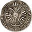 Austria Thaler Paul Sixtus I ND KM# 20 IN FALKENSTEIN AVREI VELL EQVES coin reverse