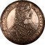 Austria Thaler Karl III Josef 1707 KM# 378 DEI GRATIACAROLVSEPISCOPUSOLOMUCENSIS coin obverse