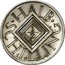 Austria 1/2 Schilling (Pattern) KM# Pn96 HALB 1/2 SCHILLING 1926 coin reverse