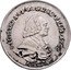 Austria 1/4 Thaler (Sigismund von Schrattenbach) SIGM D G A & P S A S L N G PRIM 1766 FM coin obverse