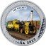 Spain 1,5 Euro (The Rocket) THE ROCKET ESPAÑA 2022 coin obverse