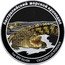 Tuvalu 1 Dollar (Australian Saltwater Crocodile) АВСТРАЛИЙСКИЙ МОРСКОЙ КРОКОДИЛ 1OZ 999 SILVER CROCODYLUS POROSUS coin reverse