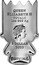 Tuvalu 1 Dollar (Bart Simpson Minis) QUEEN ELIZABETH II TUVALU 1 OZ 999 AG IRB 1 DOLLAR 2022 20TV MG coin obverse