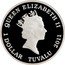 Tuvalu 1 Dollar Beagle Russian version 2011  Proof KM# 195.1 QUEEN ELIZABETH II RDM 1 DOLLAR TUVALU 2011 coin obverse