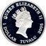 Tuvalu 1 Dollar (Fokker) KM# 224 QUEEN ELIZABETH II 1 DOLLAR TUVALU 2005 coin obverse