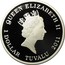 Tuvalu 1 Dollar Santa Maria Ship 2011 P Proof KM# 181 QUEEN ELIZABETH II RDM 1 DOLLAR TUVALU 2011 coin obverse