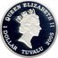 Tuvalu 1 Dollar Sea Harrier 2005 Proof KM# 227 QUEEN ELIZABETH II 1 DOLLAR TUVALU 2005 coin obverse