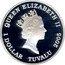 Tuvalu 1 Dollar Spitfire 2005 Proof KM# 225 QUEEN ELIZABETH II 1 DOLLAR TUVALU 2005 coin obverse