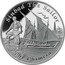 Tuvalu 1 Dollar (The Chimera) SINBAD THE SAILOR THE CHIMERA coin reverse