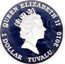 Tuvalu 1 Dollar (Yuna Kim) QUEEN ELIZABETH II RDM 1 DOLLAR TUVALU 2010 coin obverse
