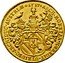 Austria 1 Ducat (Johann Ehrenreich) ARCH MONETAR HÆREDIT UTRIUSQ ARCHIDUCAT AVSTRIÆ coin reverse
