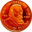 Austria 1 ECU Johannes Brahms 1995 ND (no date) ECU ÖSTERREICH ECU 1833 1897 JOHANNES BRAHMS coin obverse