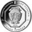 Ukraine 1 Hryvnya Archangel Michael privy 2016 НАЦІОНАЛЬНИЙ БАНК УКРАЇНИ 2016 ОДНА ГРИВНЯ AG 999,9 31,1 coin obverse