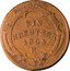 Austria 1 Kreuzer (Franz II) KM# 30 EIN KREUTZER 1805 H coin reverse