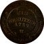 Austria 1 Kreuzer (Joseph II) KM# 7 EIN KREUTZER 1789 H coin reverse