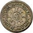 Austria 1 Kreuzer Rudolf II Hall 1603  NECNON ARCHIDVCES D B C T 1603 coin reverse