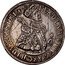 Austria 1 Thaler (Ferdinand I) FERDINAND D G ARCHIDVX AVSTRIAE coin obverse