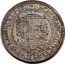 Austria 1 Thaler (Rudolf II collar) NECNON ARCHIDVCES AVS DV BV LANDG ALS CO FE coin reverse