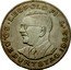Austria 100 Schilling (80th Birth of Leopold Figl - Probe) ∙LEOPOLD FIGL∙80∙GEBURTSTAG 1982 AZIERLER coin reverse