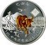 Tuvalu Two Dollars Year of the Buffalo 2009 Proof KM# 241 己丑年 1 OZ 中央造幣廠承繁 999 coin reverse