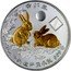 Tuvalu Two Dollars Year of the Rabbit 2011 Proof KM# 245 辛卯年 1 OZ 中央造幣廠承繁 999 coin reverse