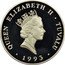 Tuvalu 20 Dollars Coronation Anniversary 1993 Proof KM# 16 QUEEN ELIZABETH II TUVALU RDM 1993 coin obverse