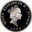 Tuvalu 20 Dollars Dugong 1994 Proof KM# 20 QUEEN ELIZABETH II TUVALU RDM 1994 coin obverse