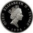 Tuvalu 20 Dollars Javelin thrower Olympic Games 1994 Proof KM# 25 QUEEN ELIZABETH II TUVALU RDM 1994 coin obverse
