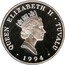 Tuvalu 20 Dollars Blue Coral 1994 Proof KM# 27 QUEEN ELIZABETH II TUVALU RDM 1994 coin obverse