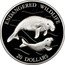 Tuvalu 20 Dollars Dugong 1994 Proof KM# 20 ENDANGERED WILDLIFE 20 DOLLARS coin reverse