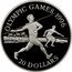 Tuvalu 20 Dollars Javelin thrower Olympic Games 1994 Proof KM# 25 OLYMPIC GAMES 1996 20 DOLLARS coin reverse