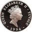 Tuvalu 20 Dollars Swimming Olympic Games 1994 Proof KM# 24 QUEEN ELIZABETH II TUVALU 1994 coin obverse