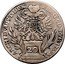 Austria 20 Kreuzer Maria Theresia Vienna 1759  ARCHID AVST DUX BURG CO TYR 1759 coin reverse