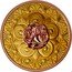 Canada 200 Dollars (Treasure) SN coin reverse