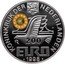 Netherlands 200 Euro (Vienna) X# 155 KONINKRIJK DER NEDERLANDEN 200 EURO 1999 coin obverse