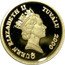 Tuvalu 3 Dollars (Horse) 2000 QUEEN ELIZABETH II TUVALU coin obverse