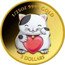 Tuvalu 3 Dollars Lucky Waving Cat With Heart 2008 KM# 152 1/25 OZ 9999 GOLD 3 DOLLARS coin reverse